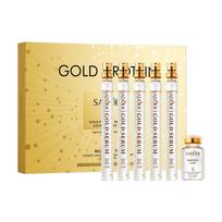 Gold Protein Peptide Essence Set, Hydrating and Moisturizing Skin Essence Skin Care Products 1