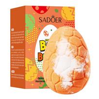 Orange Dinosaur Egg Bath Salt Ball (Float) 100g Body Fragrance Bath Salt Ball Skin Care Products 1