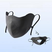 Nylon Sun-protection Mask Elegant Soft UV-resistant Breathable Veil Lightweight Design Cool-feeling Fabric