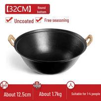 HANDUNYOU 32cm Stainless Steel Non-Stick Stir-Fry Pan with Double Handles
