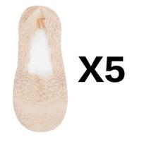 5 poros vasarinės moteriškos kojinės šlepetės neslystančios kvėpuojančios nėrinės nematomos kojinės Seksualios neslystančios vėsios plonos kojinės madingos kojinės EUR35-39