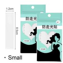 Double Sided Adhesive Tape for Underwear Anti Glare Sticker for Shirt Fixed Without Trace Invisible 5M Transparent Tape Sticker (as the picture,One Size)