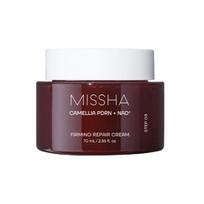 MISSHA PDRN NAD+ Firming Repair Cream 70ml (2.36 fl. oz.) 1ea