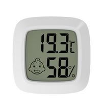 1vnt magnetinis mini LCD skaitmeninis termometras higrometras elektroninis temperatūros higrometras jutiklis matuoklis buitinis patalpų termometras 1pc