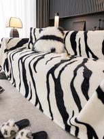 Prabangus leopardo rašto sofos užvalkalas Pūkuotas pledas Pliaušinis Universali sofos servetėlė Sofos užvalkalas Namų dekoras Pledai svetainei miegamajam 180X130cm balta
