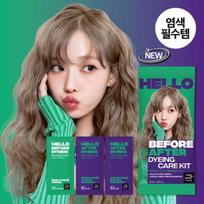 Mise-en-scène Hello Bubble Dye B&A Scalp Protection + Complementary Color Shampoo (Pouch) 30ml