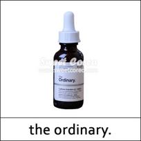 [paprastas.] (oy5) Kofeino tirpalas 5% + EGCG 30ml / (kub)