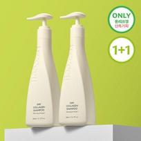 treecell Day Collagen Shampoo Morning of Resort Double Special Set (360ml+360ml)