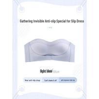 Seamless Sling Dress with Non-Slip Strapless Bra for Women L (36/80AB) šviesiai mėlyna spalva