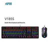Rapoo V185S Wired Mechanical Keyboard and Mouse Set
