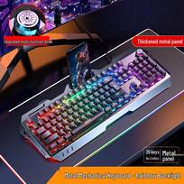 Qianxingzhe GX810 Wired Mechanical Gaming Keyboard