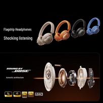 Baseus Inspire XH1 Active Noise Cancelling Bluetooth Gaming Headphones žvaigždžių juoda spalva