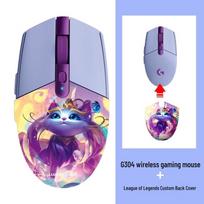 Logitech G304 League of Legends Edition Belaidis žaidimų pelė