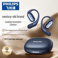 Philips TAT3759 Wireless Bluetooth Sport Earbuds