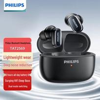 Philips TAT2569 Bevielės pusiau į ausį įdedamos ausinės