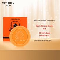 Missili Horse Oil Deep Cleansing & Soothing Soap 80g