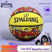 SPALDING Darželinio amžiaus 4 dydžio guminis krepšinio kamuolys