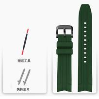 High Quality Fluorous Rubber Watch Strap for Longines Conquest Hydroconquest L3.781/L3.782/L3.742 FKM watchband Men wristband 21mm