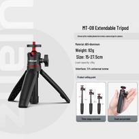 DJI Pocket 3 Ulanzi Magnetic Tripod Mount Extension Frame