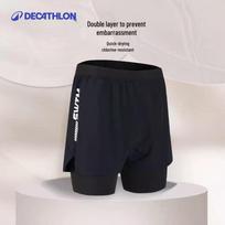 Decathlon Vyriškos greitai džiūstančios maudymosi kelnaitės 40