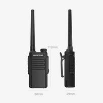 Baofeng BF-888S Professional Compact Handheld Walkie-Talkie (CN version)