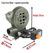 Taiding Household Small BBQ Stove Blower Fan CN plug (adapter included)
