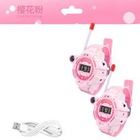 Multi-function Mini Walkie-talkie Watch Toy Children Outdoor Wireless Dialogue Pager Walkie-talkie Electronic Telephone Toy rožinė