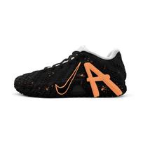 Nike Ja Morant 3 Rebound Apsauga nuo apvirtimo ir susisukimo Žemi Krepšinio Bateliai Unisex HF2794-100(Team927-) 40.5