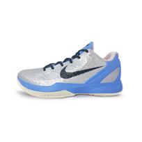 Nike Zoom Kobe 6 'All Star 2.0' Metallic Silver Cushioning, Wear Resistant Low top Basketball Shoes Men's Silver Blue FQ3546-100(Team1076-) 42