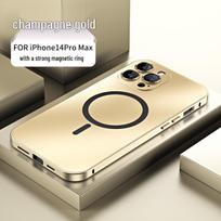 iPhone 17 Pro Max Aluminum Frame with Glass Lens, Frosted Magnetic Case iPhone 14 Plus gray