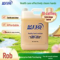 Blue Moon 5kg Bulk Hand Sanitizer Refill