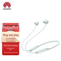 Huawei FreeLace Pro 2 Neckband Earbuds