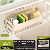 Plastic Kitchen Sink Rack Space-Efficient Easy to Clean Multi-Use Drain Rack Detachable Towel Rack Sink Storage Tray Home Use