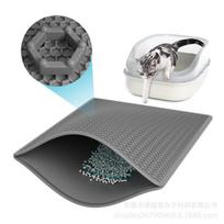 EVA Rectangular Cat Litter & Scratching Mat - Anti-Tracking Sand Prevention 30x30 CM rožinė