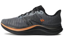 FuelCell Propel New Balance v4 'Graphite Copper Metallic' MFCPRGA4 40