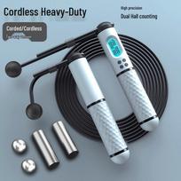 Rechargeable Smart Weighted Cordless Jump Rope with Special Steel Wire juoda/balta