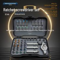 55-in-1 Precision Ratchet Screwdriver Set with S2 Bits for Multifunctional Disassembly and Repair