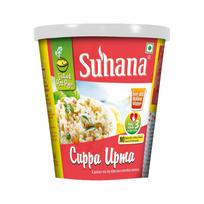 Suhana 3 Minute Upma Cuppa Ready To Eat Instant Breakfast Mix Pack Of 12 Quick Travel Office Snack Cup Meal Hot Food