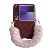 Huawei Pura X Leopard Leather Textured Drop-proof Folding Case with Anti-lost Lanyard Huawei Pura X vyno raudonos spalvos