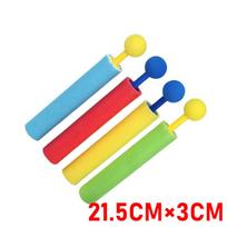 4pcs Water Blaster Water Guns for Kids Shooter Portable 4 Colors 30ft Range Children Foam Water Gun Summer Swimming Pool Toys