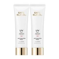 Missha Safe Block RX Rosy Tone Up Sun SPF50+ PA++++ Radiance & UV Protection 50ml (Pack of 2)