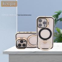 Apple 17 Pro Max Double-Sided Magnetic iPhone 16 Case with Metal Bracket - Full Coverage Protective Cover Custom Logo