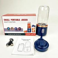 Portable Multi-Functional Electric Juicer Blender Cup for Travel