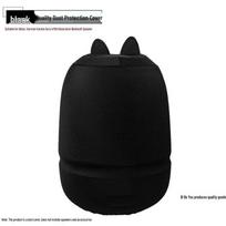 Harman Kardon Music Glass Speaker Dust Cover - Fits 4 & 5 Models, Desktop Protection Case.