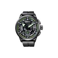 CITIZEN Eco-Drive serijos palydovinio laiko Eco-Drive laikrodis Saulės kvarcinis guminis dirželis Vyriškas laikrodis Juodas ciferblatas CC7005-16E juoda