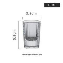 Elegant Vertical Stripe Baijiu Glass Set: Decanter & Japanese Sake Set with Small Cups
