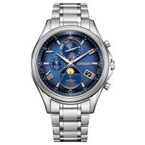 CITIZEN Exceed serija 100 metrų atsparumas vandeniui amžinasis kalendorius mėnulio fazės šviesa Kvarcinis super titano dirželis 41 mm vyriškas laikrodis mėlynas BY1020-61L mėlyna