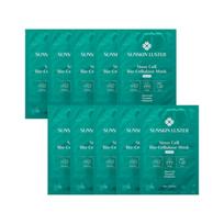SUNSKIN Kamieninių ląstelių Bio-celiuliozės kaukė 30g x 10 vnt. blue