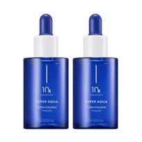 Missha Super Aqua Ultra Hyalron Ampoule 47ml x 2pcs - Deep Hydrating & Plumping Facial Serum