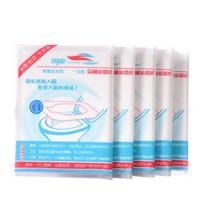 50pc Disposable Toilet Seat Covers Portable Sanitary Paper Seat Liners for Travel Public Restrooms Hotels and Outdoor Use One Size